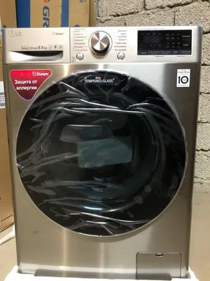 LG 8.5 KG kir yuvish mashinasi