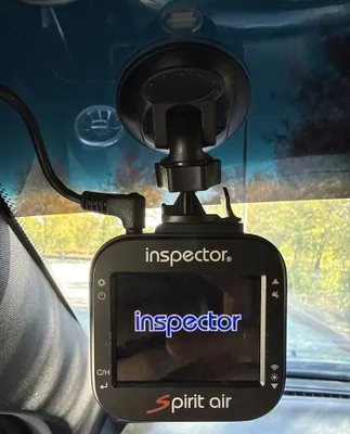 Inspektor spirit air 1