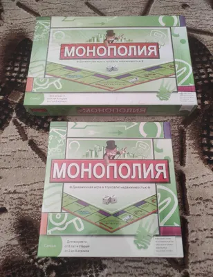 Монополия. Новая. Запечатанная. Доставка 24/7 1