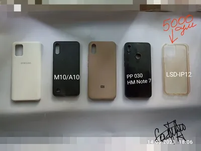 Чехол для телефона Samsung и другие 1