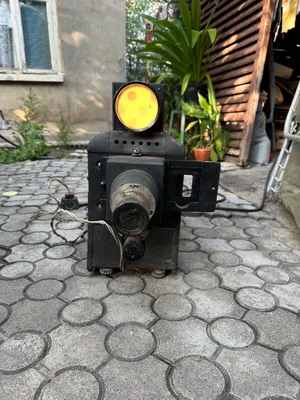 Epidioskop Sovetskiy SSSR ishlidi 1