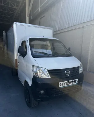 Changan hayfay labo 1