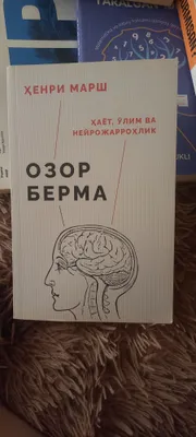 Книга 1