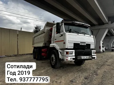 KAMAZ 2019год на ходу