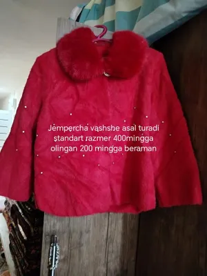 jempercha