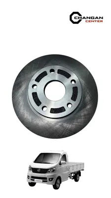 Опорник Changan 98/69 учун 1