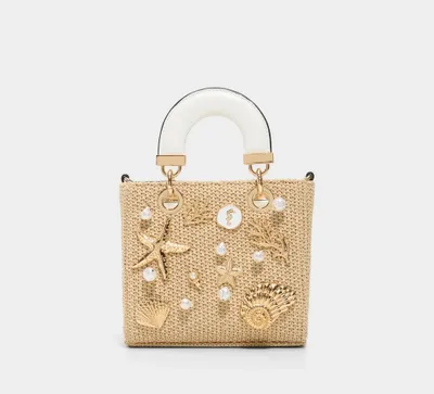 Продаётся новая сумка ALDO 1