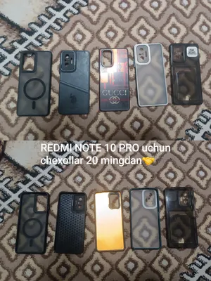 Чехлы для Redmi Note 10