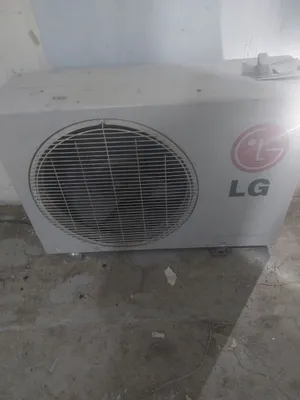 LG konditsioneri ish holatida. Ishlab chiqarilgan: Koreya