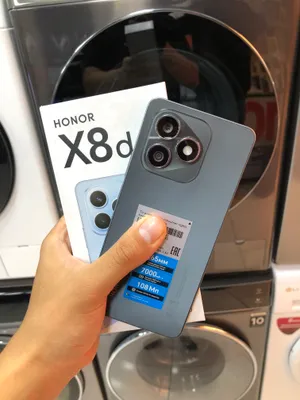 Honor X8d 8/128