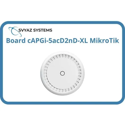MikroTik Router Board cAPGi-5acD2nD-XL Маршрутизатор