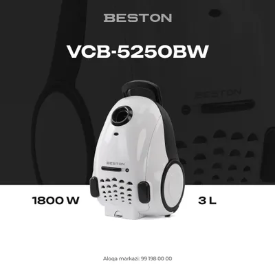Пылесос Beston VCB5250BW
