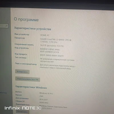 10-avlod o‘yin kompyuteri 1