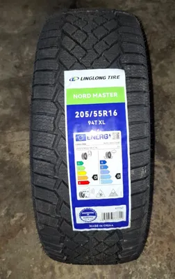 205/55R16 зимние, 2025 год