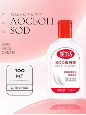 CREM Terini oziqlantiruvchi 1