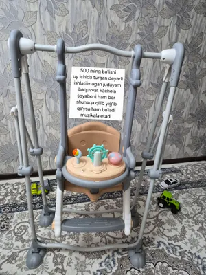 Детские качели 1