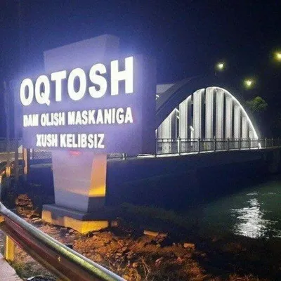 Oqtosh uchastka sotiladi 3sotq