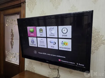 Srochna sotiladi LG 42tali 1