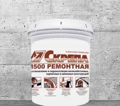 Skrepa М500 Ремонтная Восстановление и ремонт бетонных поверхностей 1