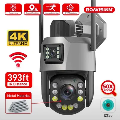 BOAVISION 4K UltraHD камера по оптовой цене