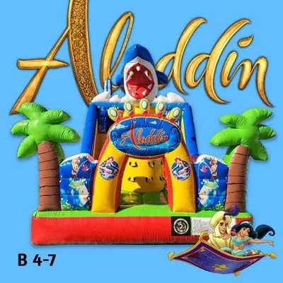 Батутлар хамма размерлари бор 1