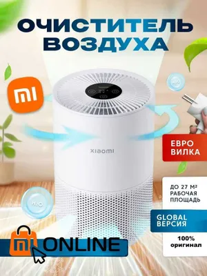 Xiaomi Mi Air Purifier 4 Compact havo tozalagichi 1