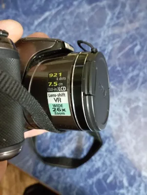 Nikon fotoapparati 1