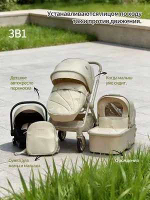 F900S PRO 3 in 1 1