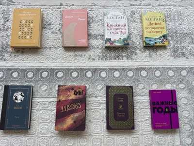 Книги в хорошем состоянии