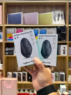 Logitech M720 Triathlon