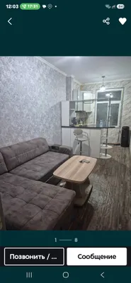 Аренда квартиры 1/1/2 Карасу-6 Авайхон. Базарчик 1