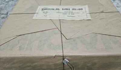 Yangi BPC 20×60 durbini 1