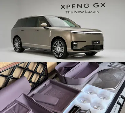 Xpeng GX aksessuar 1