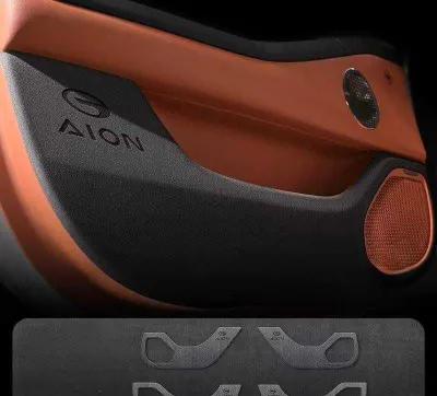 GAC AION i60 учун аксессуарлар 1