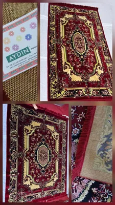 Ковёр Alban (palak) 1