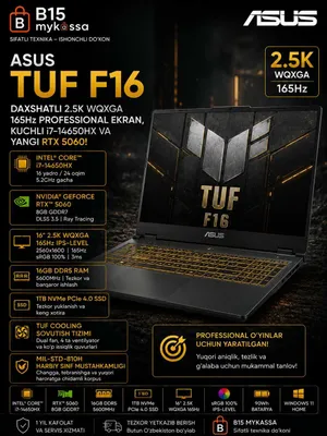 ASUS TUF F16 (i7-14650HX / RTX 5060 / экран 2.5K) / Доставка / Новый