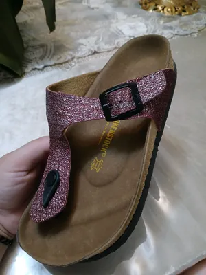 Турецкий со скидкой