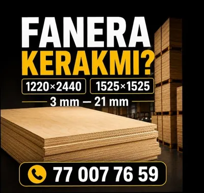 Фанера | OSB | ДСП | MDF | фанера в наличии 1