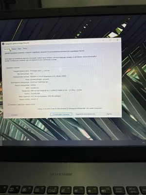 Notebook Ноутбук asus X505BA 1
