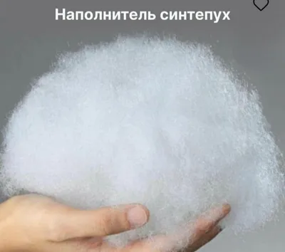 Синтепон