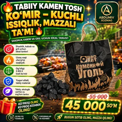KAMEN TOSH KO‘MIR Og‘irligi: 3 KG uzb 1