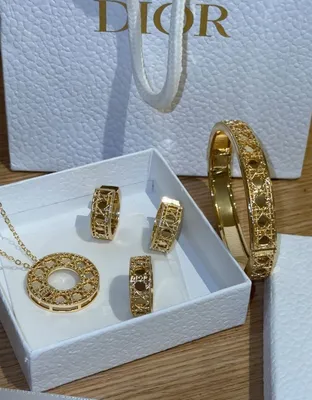 Dior Komplekt 1