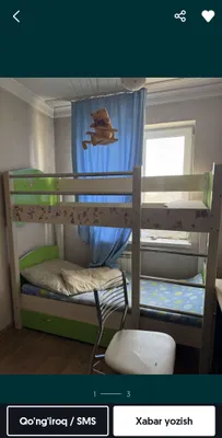 Продаётся двухъярусная детская кровать