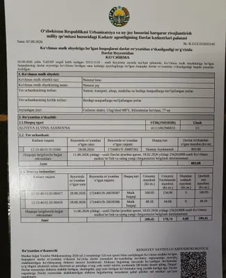8,3 sotixlik tovuqxona sotiladi 1