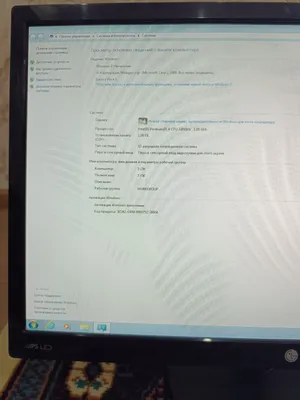 Домашний пк для учебы 1