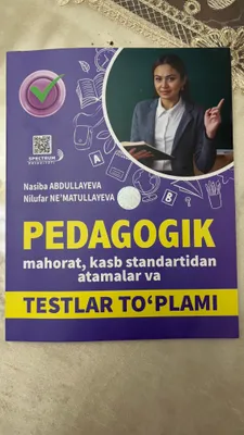 Attestatsiya uchun o‘qituvchilar uchun eng kerakli kitoblar