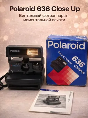 polaroid 636 closeup
