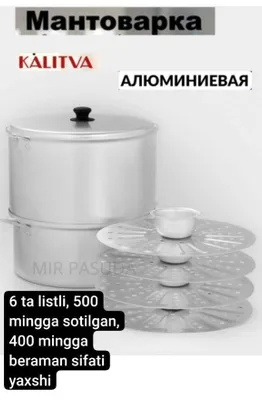 mantiqozon 6 listli
