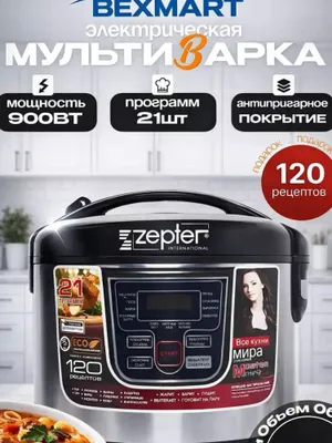 Мультиварка, 21 режим приготовления, 6 литров 1