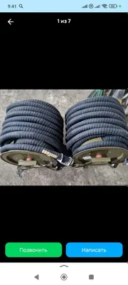 PSh 2 sanoat gaz niqobi 1